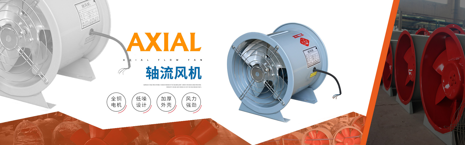 菏澤市建設工程監理咨詢有限公司科技